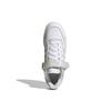 adidas Женские кроссовки Forum Low белые GX5061