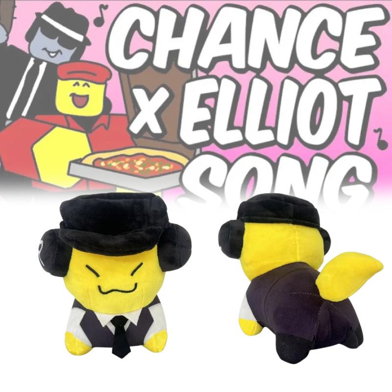 Chance Soft Forsaken Плюшевая игрушка Фигурка животного Тканевый чехол Фанаты Коллекционеры