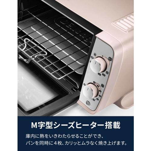 De'Longhi Oven Toaster Distinta Perla EOI408J-S 4 Slices of Toast, Bread, Simple Operation, Grill Function, Heat Retention Function, Safety Design, Fu