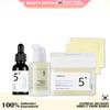 NO.5 Collection (Blemish Serum 50ml, Vitamin Serum 30ml, Concentrated Pad 180ml)