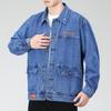 Men's Functional Embroidered Denim Jacket - Autumn/Winter Loose Fit, Japanese Trend, Plus Size Outerwear