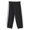 adidas Детский спортивный костюм BOS из французского терри (толстовка и брюки)