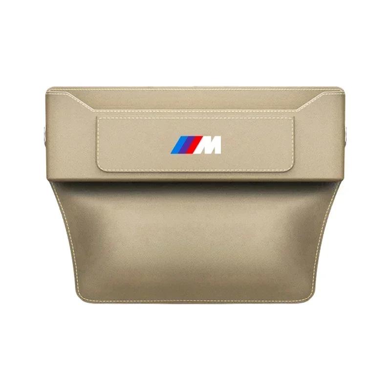 X6 X7 Car Seat Gap Multifunction Leather Organizer Storage For BMW X1 X3 X5 X6 X7 1 3 5 6 7 Series G20 G30 G11 F15 F16 G01 G02 F