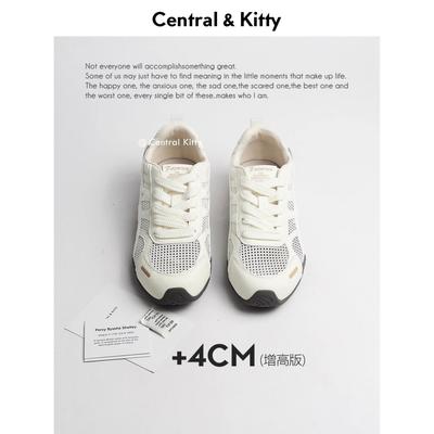 Женская обувь – Кроссовки