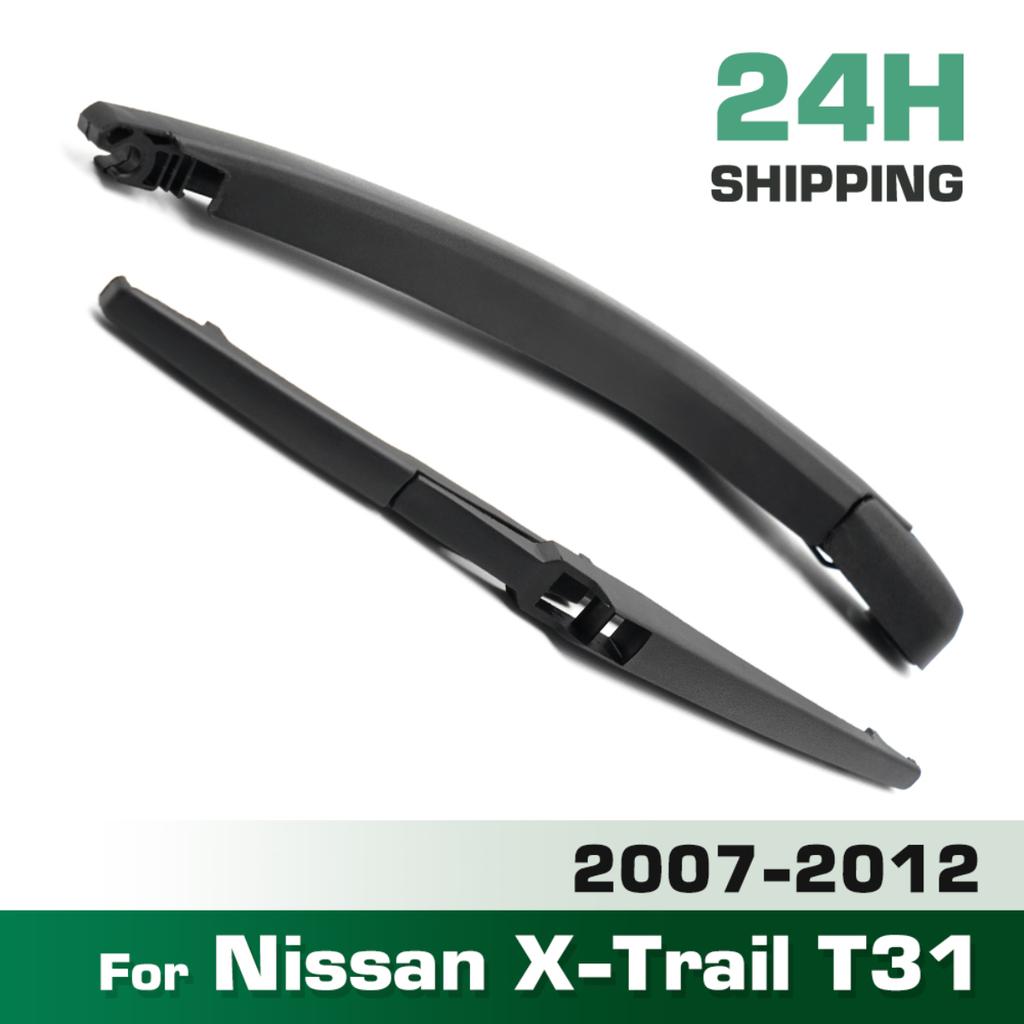 Дворник 14" Комплект заднего дворника и рычага для Nissan X-Trail T31 2007 - 2012 Щетка для заднего стекла