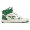 Reebok Резонатор Мид Ретро Баскетбольные Кроссовки Унисекс Кроссовки Белый Зеленый HR0193