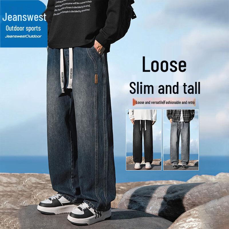 Мужские прямые свободные джинсы Jeanswest в американском ретро стиле