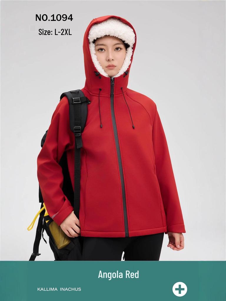 Dead Leaf Butterfly Women's 3-in-1 Softshell Hooded Windbreaker - Waterproof, Windproof Mountaineering Jacket for Autumn/Winter