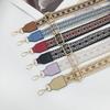 Новые Женские Аксессуары для Сумок в Этническом Стиле Широкий Плечевой Ремень Регулируемый Сумка-Мессенджер Жаккардовый Пояс Запасной Ремень для Рюкзака