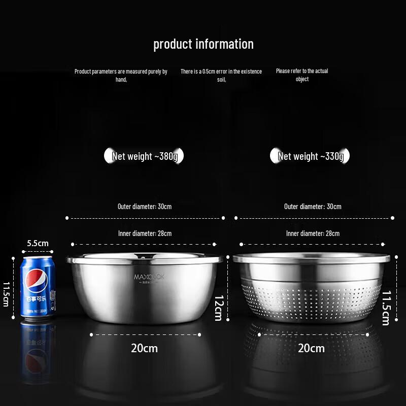 Meichu 304 Stainless Steel Rice Washing Basin and Strainer Set