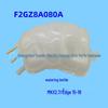 F2GZ8A080A Омыватель бачка омывателя для Ford MKX 2.7/Edge 2015–2018