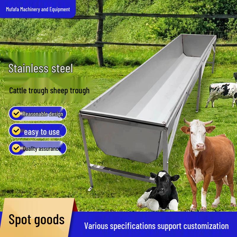 Heated Stainless Steel & Plastic Feed and Water Trough for Sheep and Cattle