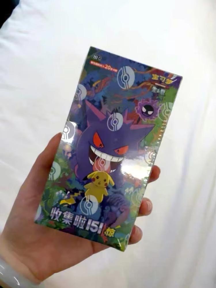 100% Карточная игра Покемон Ptcg Коллекция 151 Алый и Фиолетовый Версия на упрощенном китайском Коллекции Подарок