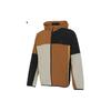 Logo Color Block Loose Jacket Men Jacket Brown Black Gray JI9816