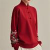New Chinese Style Buckle Embroidered Stand Collar Red Sweatshirt Women Autumn Winter Warm Long-sleeved Top