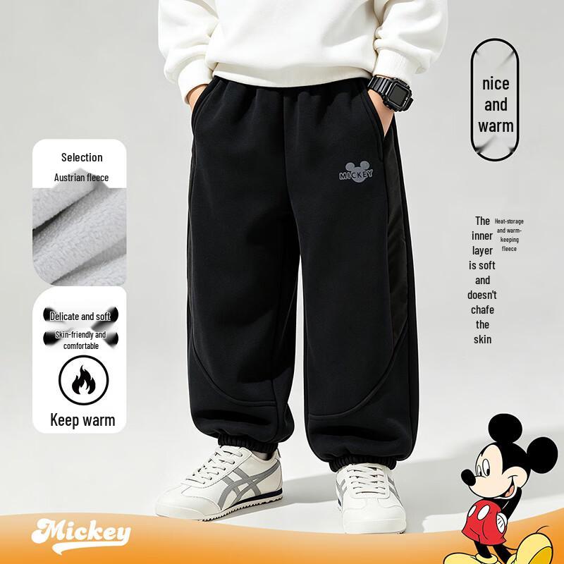 Disney Boys' Fleece-Lined Winter Mickey Mouse Jogger Pants