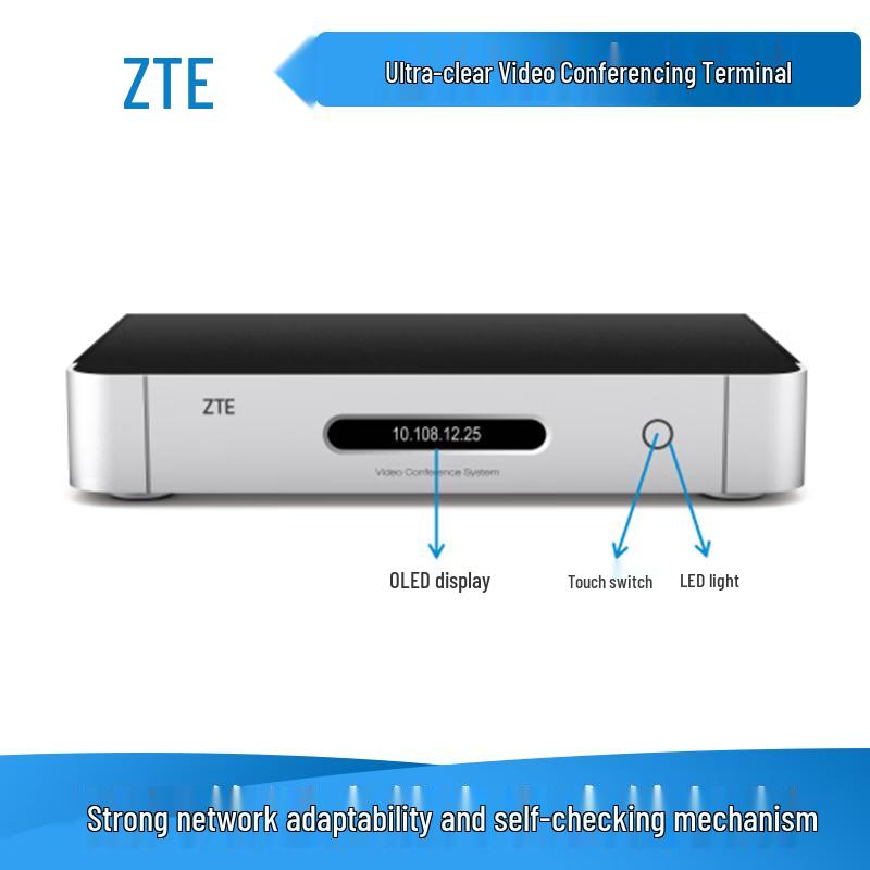 ZTE ZXV10 XT702 ZUX Video Conferencing Terminal (CN version)