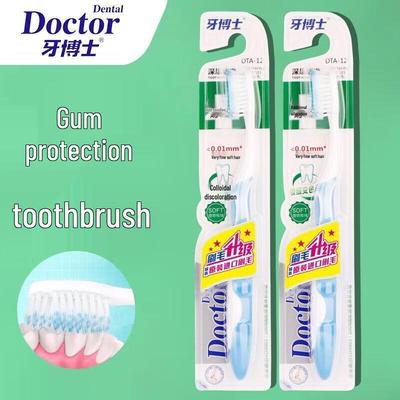 Доктор. Зубная щетка Tooth DTA-12 Усиленная для глубокой чистки, 5 штук