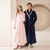Couple's Autumn Winter Flannel Bathrobe Large Size Men's Long Robe V Neck Lace Up Loungewear with Pockets