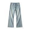 Blue Slight Jeans Men's Loose Straight Versatile Wide Leg Pants