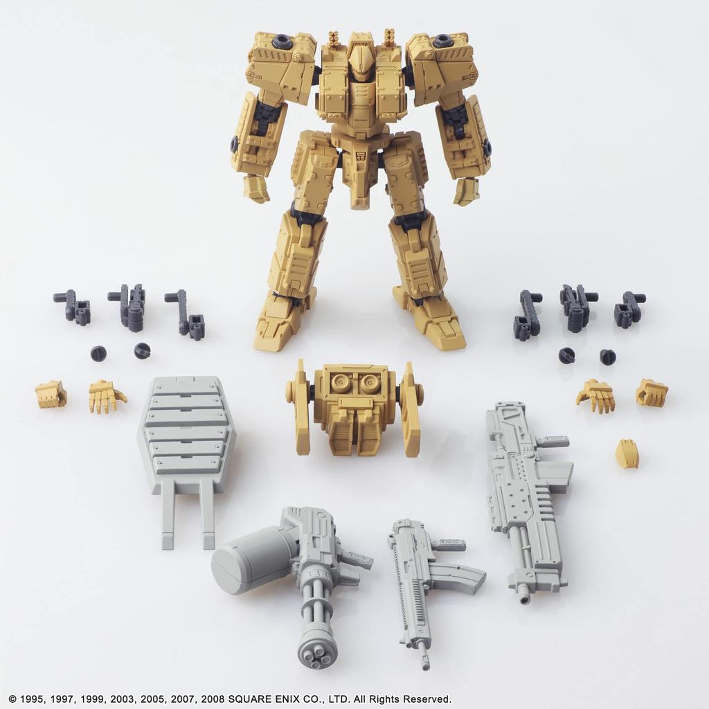 Front Mission Structure Arts Scale Plastic Model Kit Series 5 Boxed Set pieces per 4 models Set of 5 Japanese Defense Force 1/72 Vol. (4 box, total)