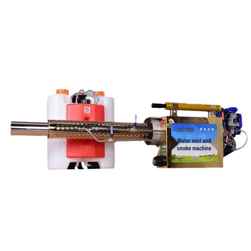 Leading Hawk Pulse High-Pressure Disinfection Fogger