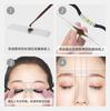 Microblading Permanent Makeup Bow and Arrow Line Ruler Black Measuring Brow String Pre Inked Tattoo PMU for Eyebrow Mapping