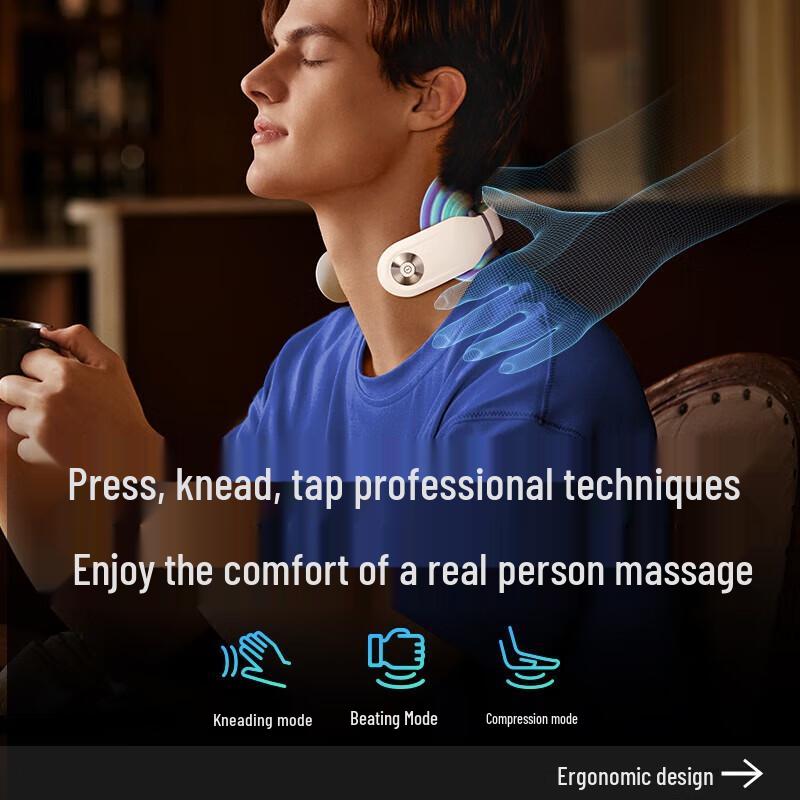 SKG 4098 2nd Gen Smart Neck Massager CN plug (adapter included)