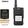 UNIKOO 4G Двухрежимная Полнонациональная Профессиональная Двусторонняя Радиостанция (Китайская версия)