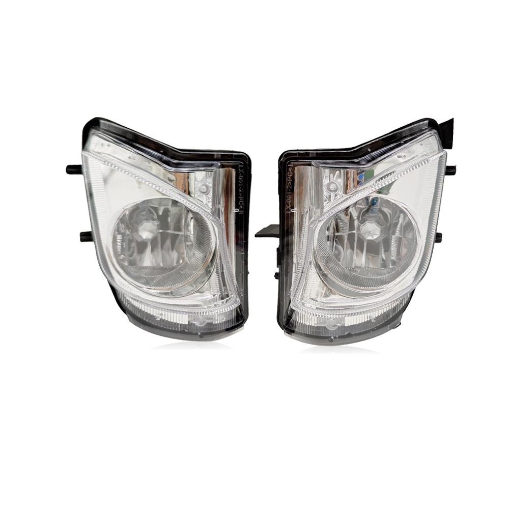 1 Pair Clear Lens Fog Lights w/Bulbs For 2006-2010 Lexus IS250 IS350 81221-53290