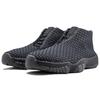 Jordan Future Тройной черный 656503-001