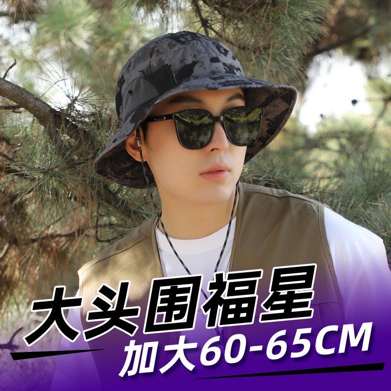 60-65cm Xxl Big Head Hat Men Summer Outdoor Jungle Fisherman Cap Lightweight Sunscreen Quick-drying Sun Hats Hot