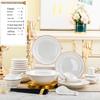 Керамический столовый сервиз Jingdezhen Roman Romance на 28 предметов