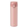 Asvel Vacuum Insulated Portable Tumbler TLW500 Pink