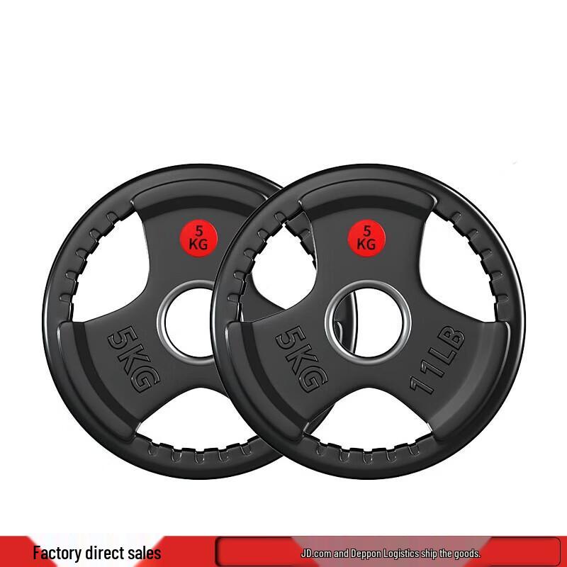 Yituo Rubberized Iron Barbell Set with Large Grip Plates