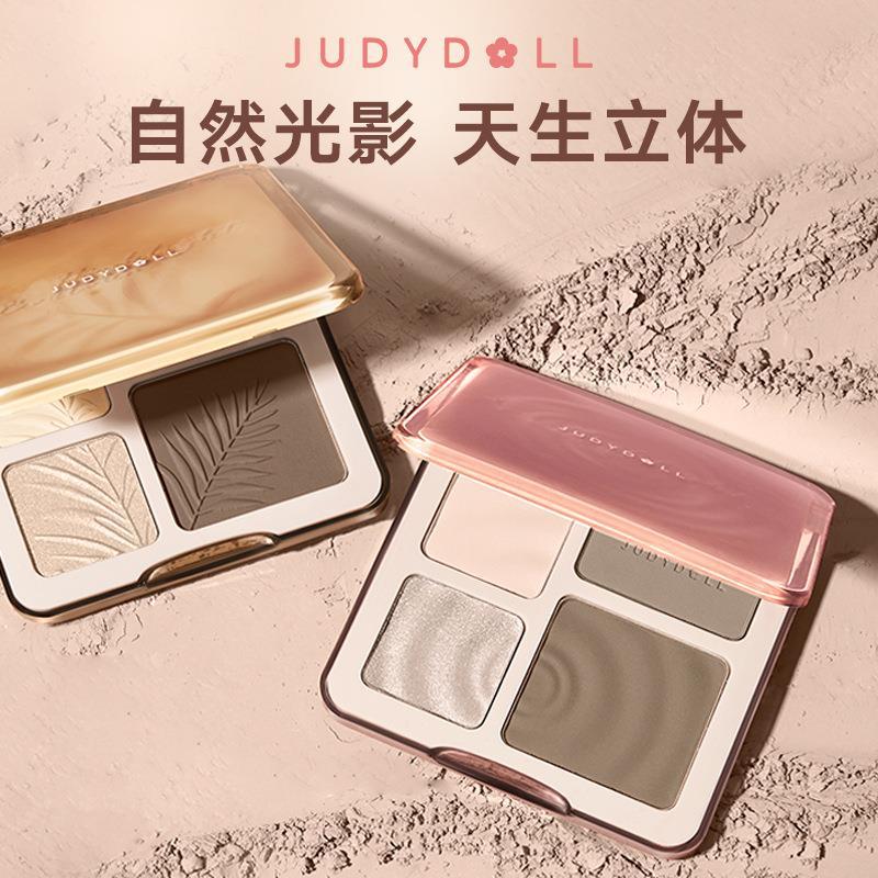 JudydoLL Четырехцветная матовая палетка хайлайтеров и контурирующих средств для лица