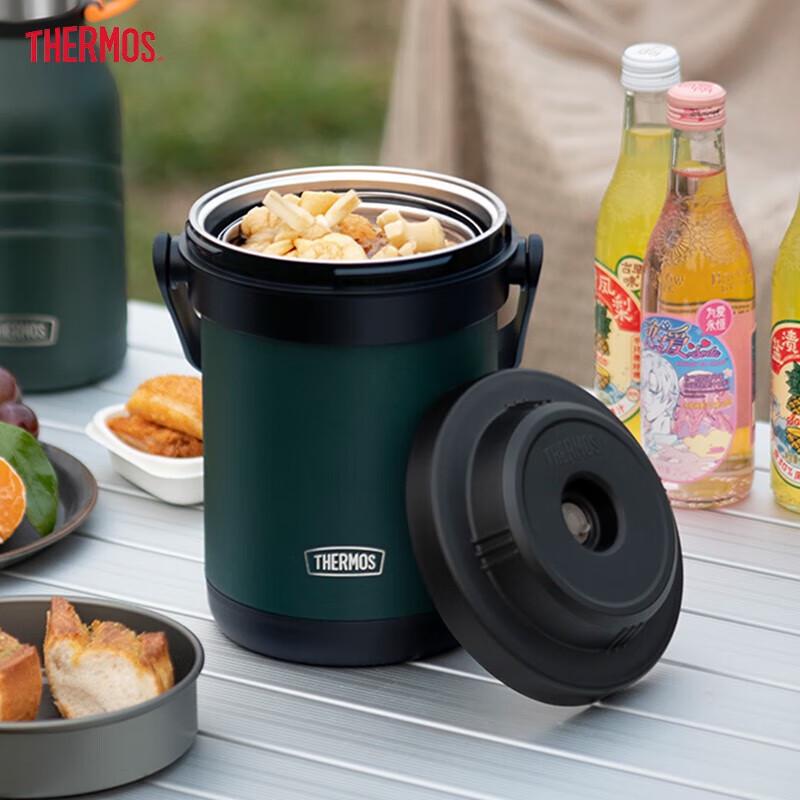 Thermos TCRA-1800 Vacuum Insulated Pot