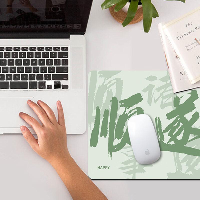 Mouse Pad Small Size, And Home Creative Cartoon Desk Mat, Non-Slip Wear-Resistant Soft Pad, Thickened Portable Washable, 26*21cm, Smooth Green