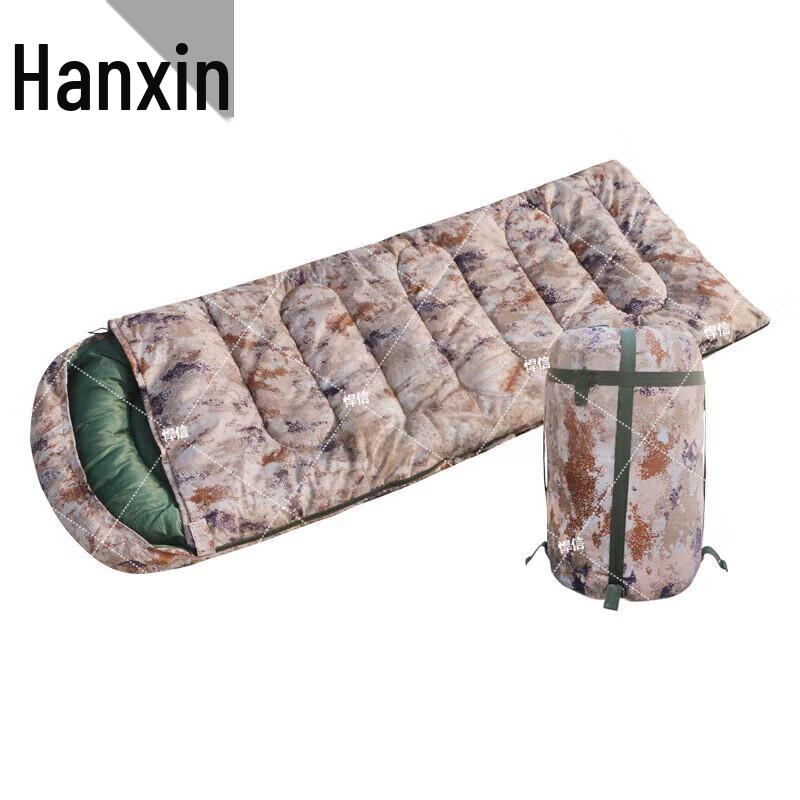 Hanxin Camouflage Envelope Camping Sleeping Bag
