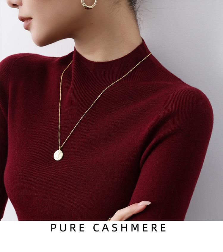 Ultra-Thin Fine Knit 5-Sleeve Wool Base Layer - Slimming Solid Color
