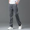 Мужские летние повседневные джинсы из тенселя и хлопка: Прямые штанины, Свободный крой, Эластичная средняя посадка, Тонкие