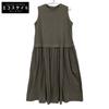 45R 70450042 Brown Supima Jersey Garment Dress Dress 00 BrownUsed