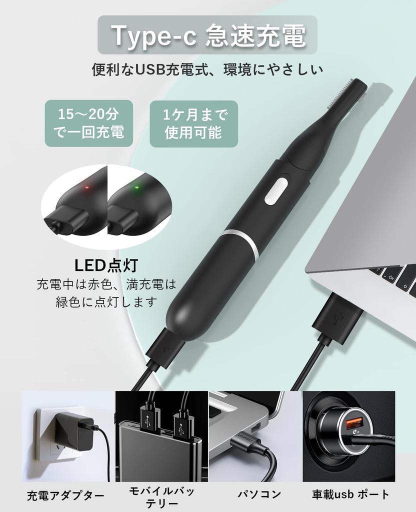 Eyebrow Shaver for Face Shaver for USB Eyebrow Downy Hair Facial Eyebrow Eyebrow Electric Electric Facial Electric Shaver for Downy Hair Eyebrow Ear