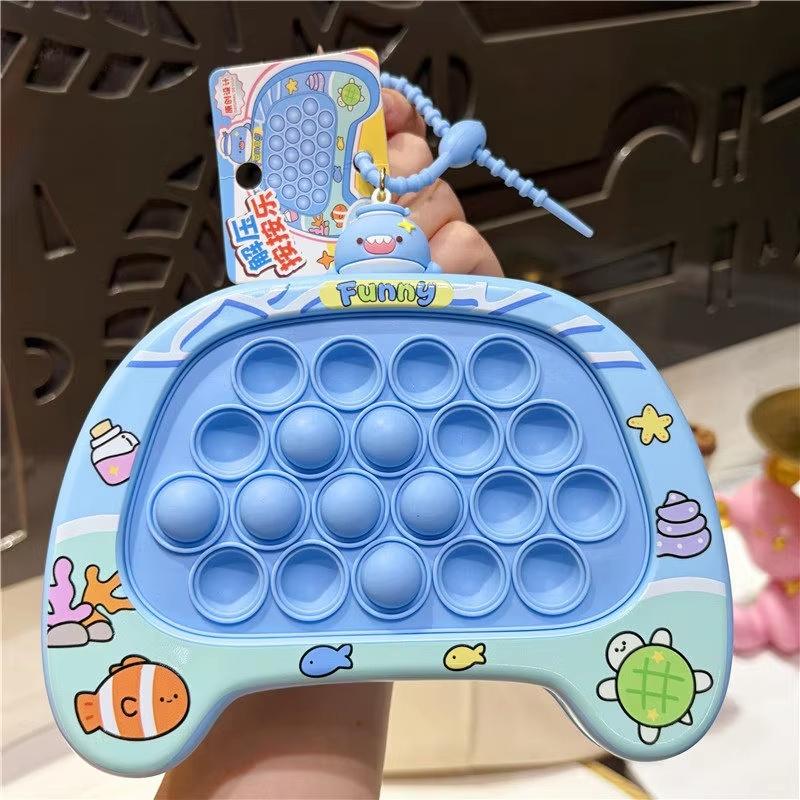 Soft Silicone Fidget Cartoon Toy Cute Pocket Stress Relief Pendant Keychain for Kids Daily Bag Key Accessories