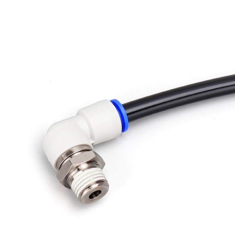 Xingguan KSL L-Type Pneumatic Rotating Quick Connect Joint