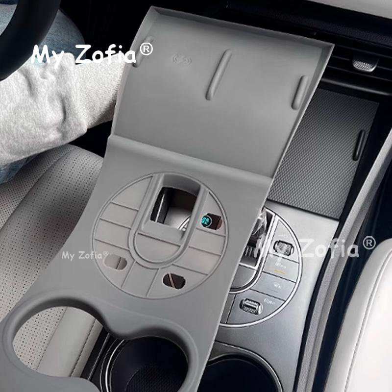 For BYD SEAL 5 DM-i 2025 2026 Central Control Button All-inclusive Silicone Pad Wireless Water Filling Cup Non-slip Accessories