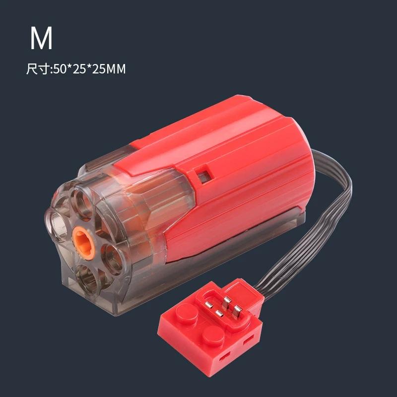 Технические Моторные Части Мульти Функции Питания 8293 8883 Инструмент Серво Мотор Поезда PF Наборы Моделей Строительные Блоки