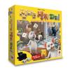 Korea Board Games Exciting Mouse Party!, Popular Korean Game