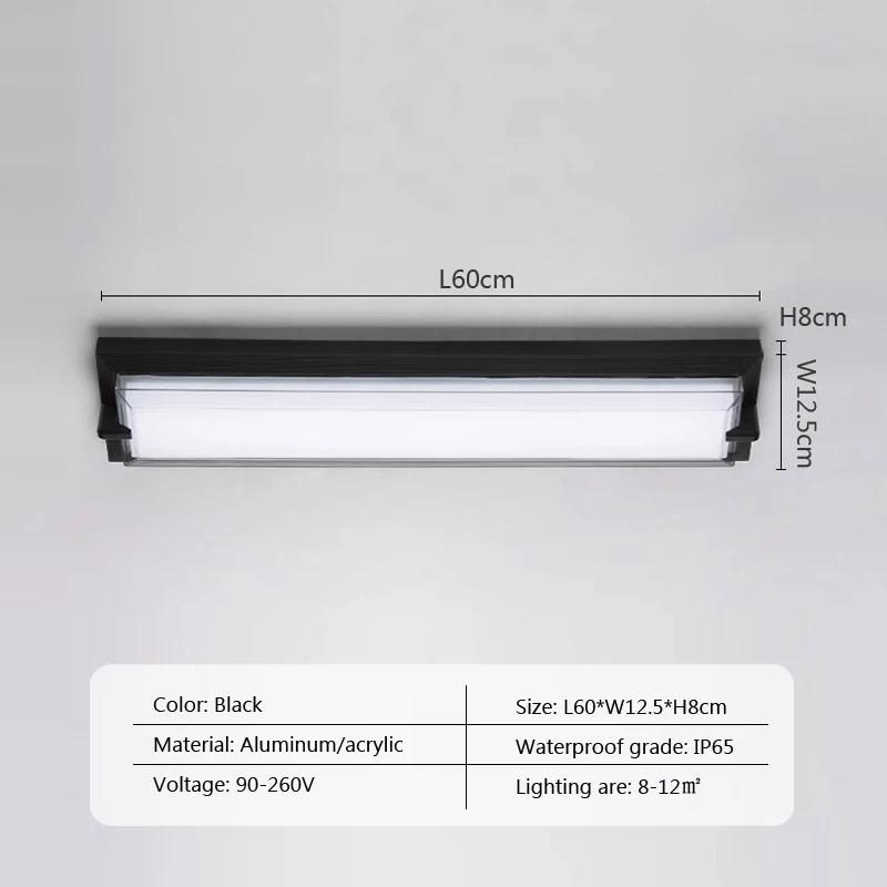 Современный светодиодный настенный светильник, водонепроницаемый, для коридора, внутреннего двора, балкона, входа, солнечного света, для комнаты, для интерьера, супер яркий настенный декоративный светильник