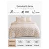 Aimeijia Marshmallow Cloud Print Bedding Set